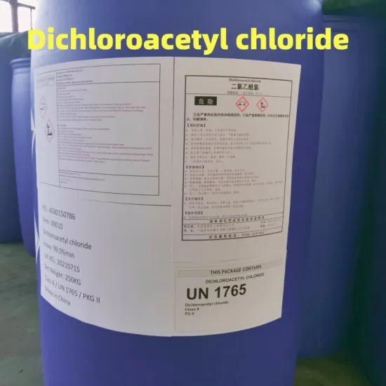 CAS 79-36-7 Độ tinh khiết cao Dichloroacetyl clorua Giá tốt nhất